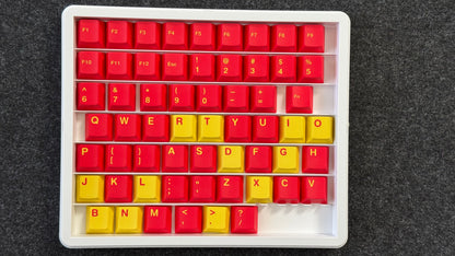McDonalds Keycap Set PBT