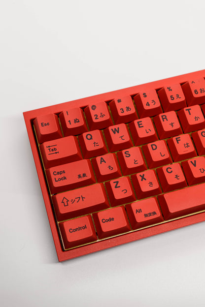 Red PBT Keycaps Cherry Profile Капачки за Механична Клавиатура - TypeHero