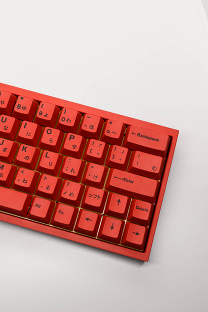 Red PBT Keycaps Cherry Profile Капачки за Механична Клавиатура - TypeHero