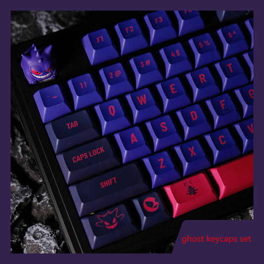 Pokemon Purple Keycaps Gengar KCA Profile
