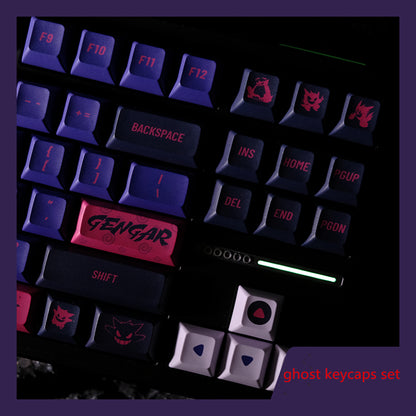 Pokemon Purple Keycaps Gengar KCA Profile