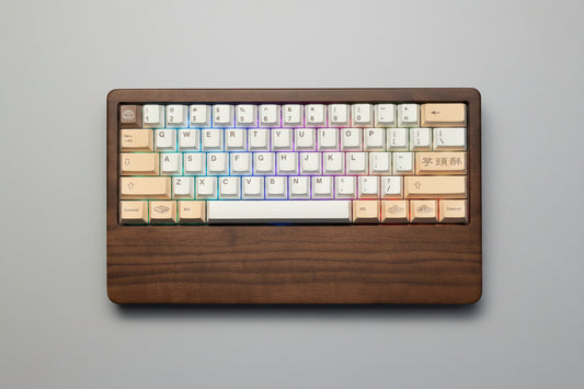 Creamy Walnut 60% Fully Custom Build Keyboard